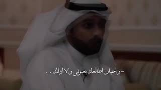 حامد زيد|ياكيف بفقدك