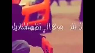 كلن يشوف الناس بطبوع عينه