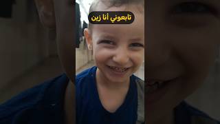 مهارتي في السكوتر مع خالو أسامة 🥰🇵🇸👍