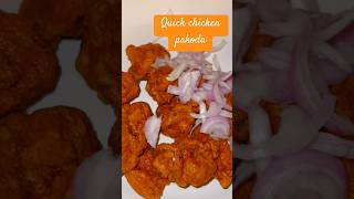 Quick chicken pakoda #coriandertouch #coriander #foodie #corianderkitchen #food #chickenpakoda