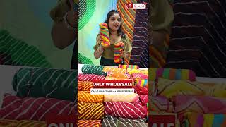 മനോഹരമായ പ്രിൻ്റഡ് സാരി കളക്ഷൻസ് | Wholesale saree manufacturer #new #shortvideo #viralvideo #saree