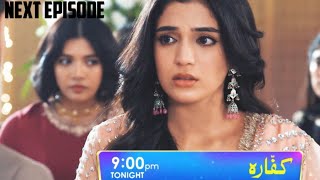 Kaffara Episode 16 Promo | Tomorrow at 9:00 PM only on Har Pal Geo