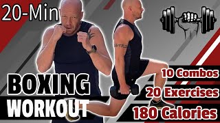 20 Min Boxing Combos and Killer Leg Workout | Dumbbells | Follow along