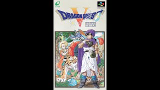 Dragon Quest V: Tenkū no Hanayome (Japanese: ドラゴンクエストV 天空の花嫁) role-playing video game commercial.