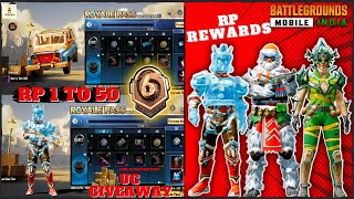 M6 ROYAL PASS LEAKS | M6 ROYAL PASS 1 TO 50 RP REWARDS🔥 BGMI/PUBG | M6 ROYAL ADVENTURE SPIN