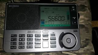 Radio Farda 5860 кГц