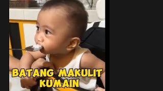 BATANG MAKULIT KUMAIN | Baby Gareloy#baby