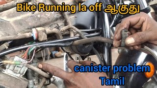 how to start splandor bike, splandor bike starting problem .✌️ GPM motors ✌️