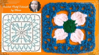 CROCHET PATTERN - 77: Crochet Square motif with four petal flower, 5 rows