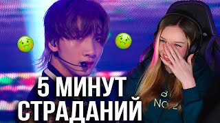 NCT 127 HAECHAN 'Kick it' FaceCam Реакция