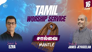 BNLCF - Sunday Tamil Service - 16th June 2024