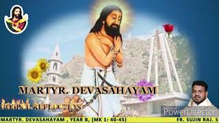 Martyr. Devasahayam, Year B, January 14, 2021, Fr. Sujin Raj. S