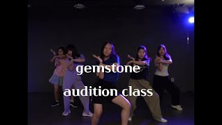 " gemstone " audition class (오디션 반) aespa - Supernova K-pop dance