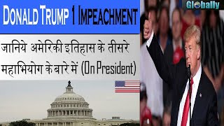 Donald Trump First Impeachment