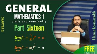 general mathematics 1-ریاضی عمومی1- حد و پیوستگی-  حل مثال- قسمت16