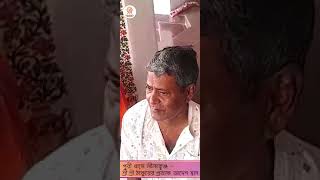 লীলাকুঞ্জ ,পুরীধাম জগন্নাথ প্রভু আদিষ্ট হয়ে এই স্থানেই প্রত্যক্ষ আদেশ দেন শ্রী শ্রী ওঙ্কারনাথ দেবকে