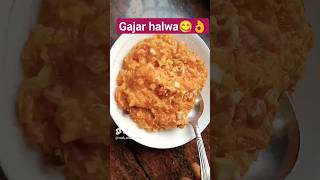 gajar halwa😋👌 #shorts #short #dessert #sweet #halwa #ytshorts #trending #viral #shortsfeed #recipe