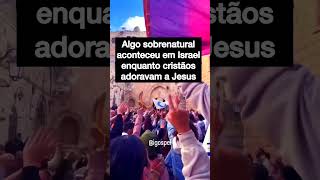 Aconteceu em Israel - Judeus e Turistas Louvando a Jesus Cristo  #israel #JesusChrist  #Jesus #viral