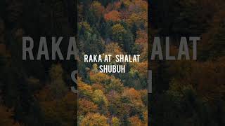 Raka'at shalat subuh