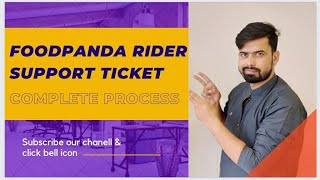 foodpanda Rider support per ticket bnany ka Complete tarika 2023