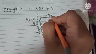 Division By Regrouping ( With Remainder )