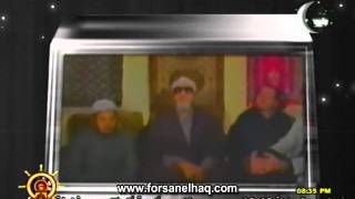 الحلقة الاولى ( الداء والدواء) الشيخ كشك (01-08-2011)