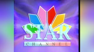 Η Γέννηση του Star Channel | The Birth Of Star Channel Greece