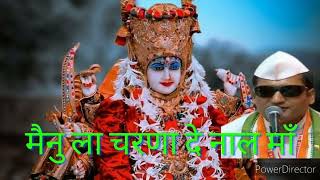 mata vaishno devi aarti live || mata ke bhajan || vaishno devi bhajan #maa #bhajan #maabhajan