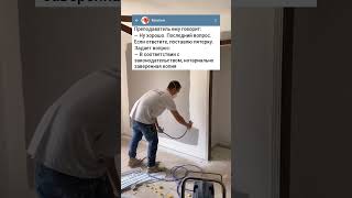 Анекдот Студент выкрутился на экзамене #анекдоты #приколы #юмор