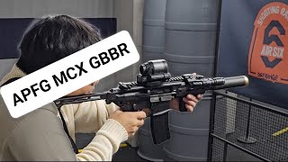 AFPG(VFC) MCX GBB Full Auto 테스트