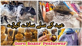 Stitched Fancy Party Wear Dresses in Peshawar|Gora Bazar Peshawar |Eid ka janwar lelia |Lawn Dresses