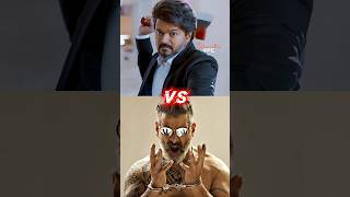 Thalpathy Vijay Vs Vikram Worldwide Collection💥🥵 #vijaythalapathy #vikram #trendingsong #viralshorts