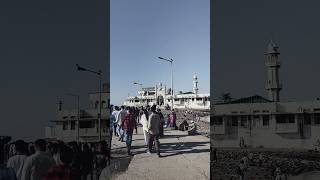 Haji ali super viral video ❤️ #trending #shorts #islamic #video #hajiali #mashallah