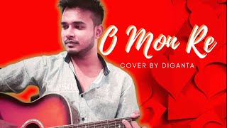 O Mon Re (ও মন রে) | Cover | Tanveer Evan, Piran Khan @SVFsocial | Guitar Chords , Tutorial & Lesson