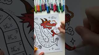 Dragon Mental Math Worksheet #shorts #teacherresources #mathclass #mentalmath #teachstarter