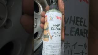 Dafski new wheel cleaner #c33 #dafski