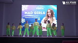 Крикунова Каріна Mad girls All Stars Dance Centre 2024