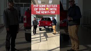 Wendle Ford | Ford F-150 Bottle Openers | Spokane WA