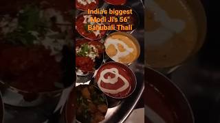 India's biggest Modi Ji's 56"  Unlimited Thali @Ardor2.1 Connaught Place, Delhi