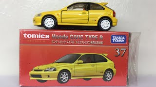 TOMICA PREMIUM 37 HONDA CIVIC TYPE R EK9 Yellow ( Initial D Todo school) unboxing with eurobeat