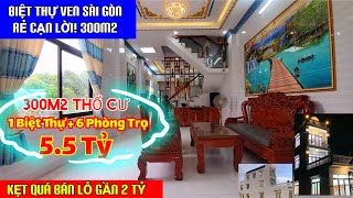 Nhà Sài Gòn 247 | Cực Hiếm Biệt Thự Ven Sài Gòn Có Nội Thất Cao Cấp & Thêm 6 Phòng Trọ Dãy Sau Nhà