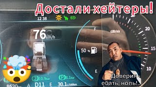 Хейтеров в БАН! Я ДАЛЬНОБОЙ! #дальнобой #700дорог #хейтеры