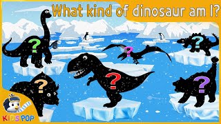 Dinosaur Puzzle Game | What kind of dinosaur am I? | Shadow Dinosaur Play | Brachio? | KIDSPOP