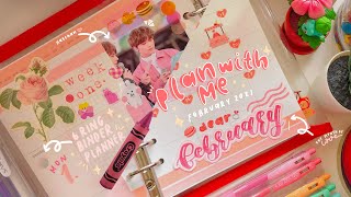 🖍 PLAN WITH ME | 6 RING BINDER: FEBRUARY SET UP 2021 💌