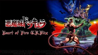 [悪魔城ドラキュラ/Castlevania] Heart of Fire T.K.Mix (SoundFont SC-55 Only)