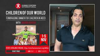 Shoaib Akhtar HCI Advert