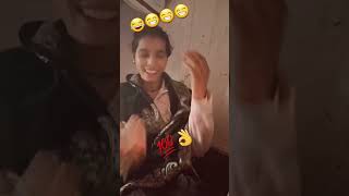 😜🤪😇😁😁 Full funny entertainment vedio #duet #funny #entertianment #viral #short #vedio