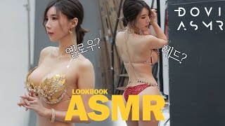 (4K 가로룩북) 바디프로필 직캠💕 모델 송주아 5탄 ASMR 촬영현장 셔터소리 Lookbook 직캠 레전드 몸매