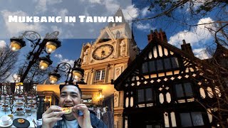 Old England Mukbang | Taiwan Vlog || Travel Vlog