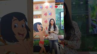 كيف كانت مشاركة العراق في سوق السفر العربي في دبي؟!#العراق #الإمارات #دبي #سفر  #سياحة #shorts